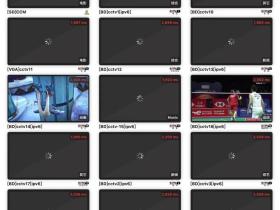 可换源TV电视软件