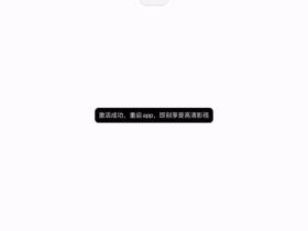 伪装上架,橘子