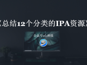 总结了公众号资源,一次性给你们吧