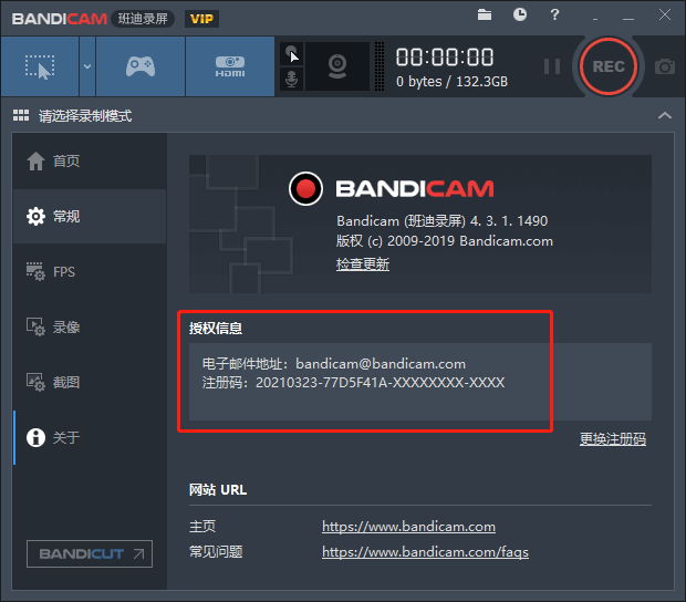疯了!?直接破解80多款软件? 直接破解80多款软件,简直疯了!