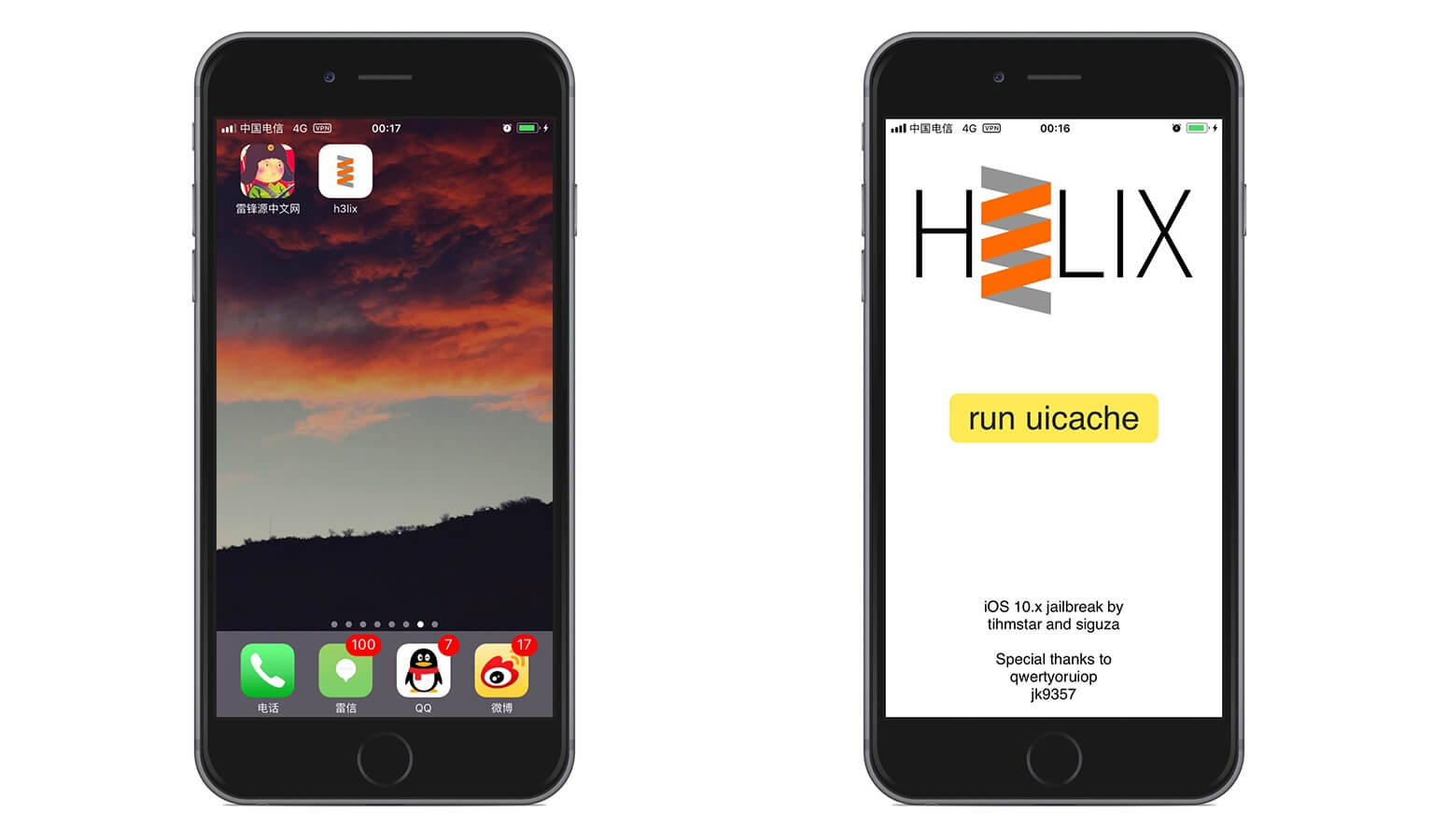 h3lix 越狱工具支持iOS10~10.3.4 iOS10全系 32位设备
