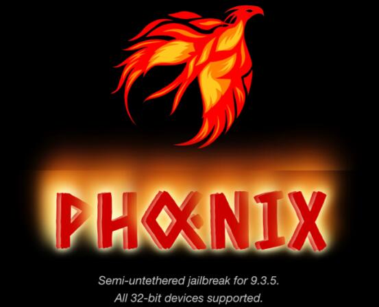 Phoenix越狱工具以及使用教程支持iOS 9.3.5 32位设备