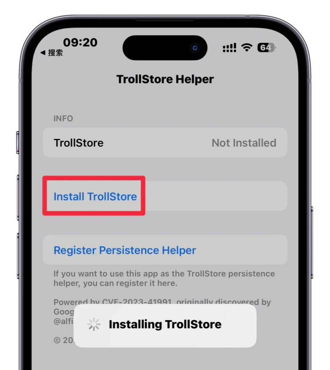 Trollstore 巨魔2永久签详细安装教程，支持A8-A17 iOS 15.5-16.5