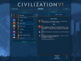 文明6 V1.0.9.9中文版包含所有DLC