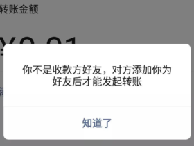 一键批量清理僵尸粉