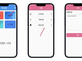 大师兄影视