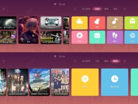 哔哩哔哩TV客户端 v1.6.6 盒子应用