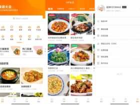 食谱大全 v4.7.0 中文高级版