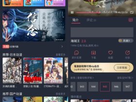 heibai弹幕 v1.4.0.0 无广告稳定版