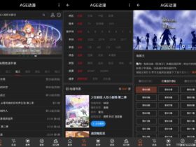 AGE动漫 v1.0.2(104) 第三方安卓客户端 追番神器