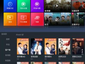 今日影视TV v2.1.6 中文免费版 超稳定的盒子应用