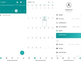 ToDo清单 v3.0.2 中文高级版 最美待办事项App