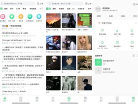 铃声多多 v8.8.31.0 中文高级版 手机铃声大全