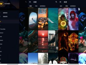 4K超清壁纸 v1.0.1 中文无广告版 高清手机壁纸App