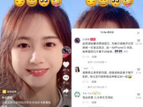 抖音视频 v14.5.0 无广告版 短视频无水印下载