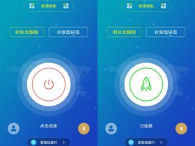 旋风加速器 for Android v6.2.6 中文高级版